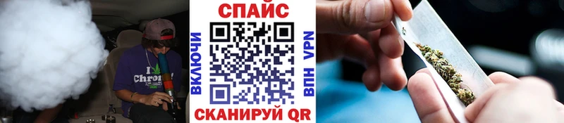 Бутират BDO  blacksprut онион  Энем 