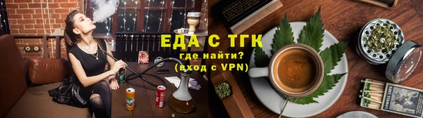 мдма Снежинск