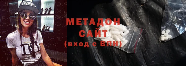 2c-b Семикаракорск