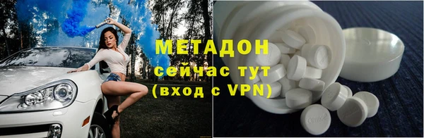 мяу мяу мука Снежногорск