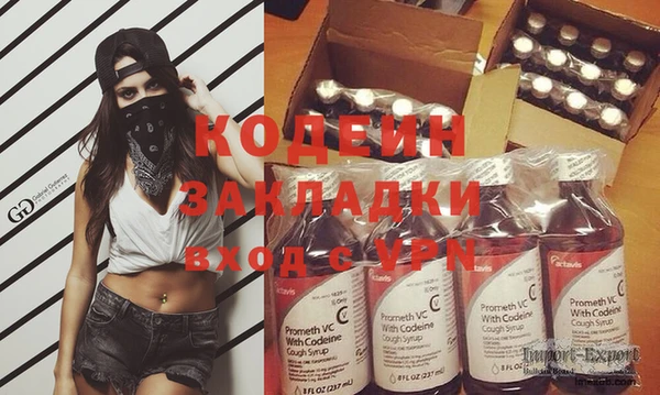 mdma Семёнов