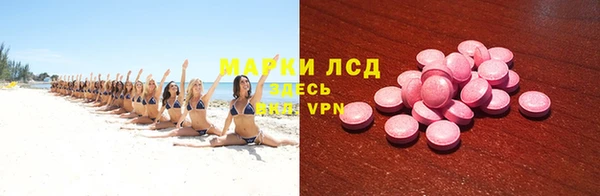 мяу мяу мука Снежногорск
