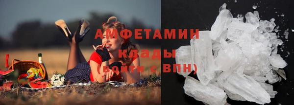 2c-b Семикаракорск