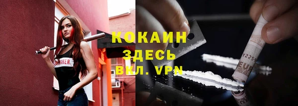 2c-b Семикаракорск