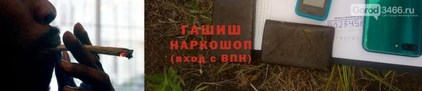 мдма Снежинск