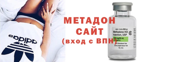 mdma Семёнов