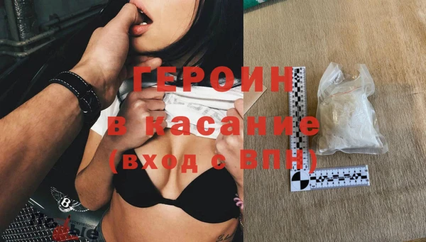 mdma Семёнов