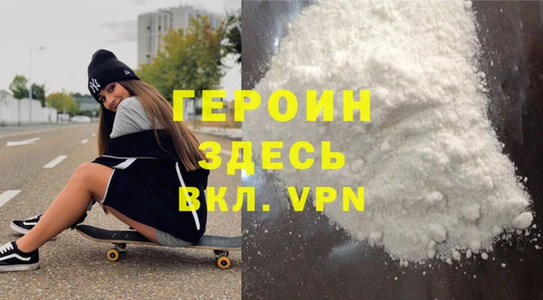 mdma Семёнов