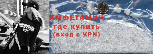 2c-b Семикаракорск