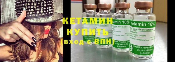 мдма Снежинск