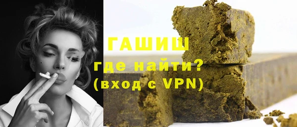 мдма Снежинск