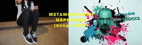 2c-b Семикаракорск