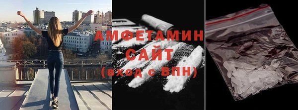 mdma Семёнов