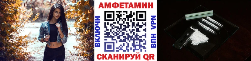 Метамфетамин пудра  omg ссылки  Энем  мориарти наркотические препараты  наркотики 
