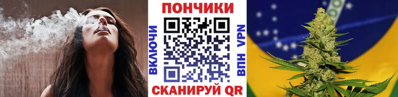 МЕГА   Энем  Каннабис индика  закладка 